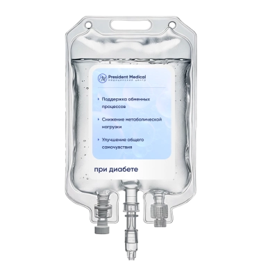 Капельница при диабете